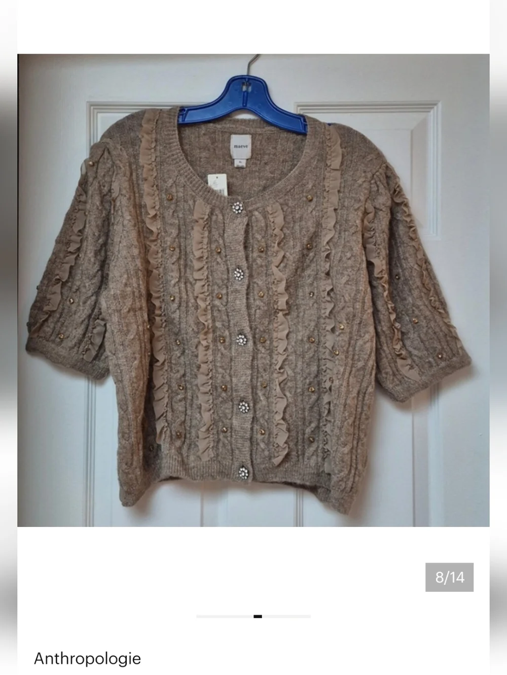 Anthropologie Maeve Short Sleeve Embellished Ruffle Cardigan SZ XL, New W Tags - Picture 8 of 13